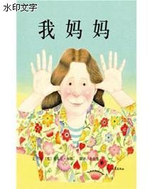 �����衪������ϵ�л汾